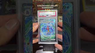 What do you guys think 🤔🤔#pokemonchannel #pokemoncards #collectiblecards #pokemontcg