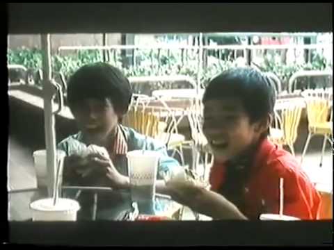 lucky seven 1986 kun fu kids