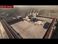 Virtual 3D Ancient Jerusalem App