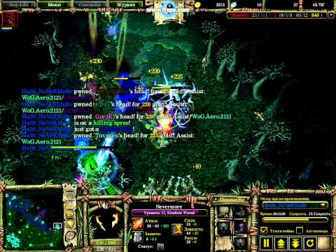 SF Ultra Kill by Hunter-