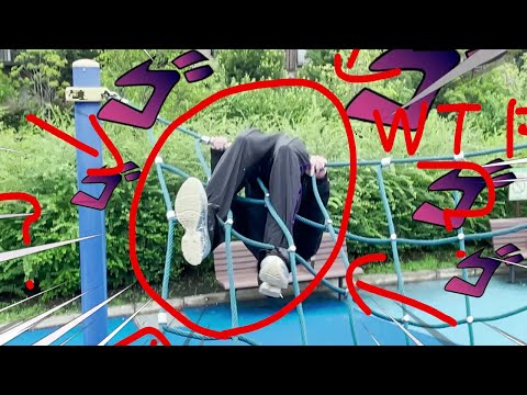 UGAI CYPHER (feat. BENXNI, Yokai Jaki, SteffenYoshiki, TAHITI, Space Boy, ROAR & 滅殺)