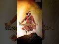 Chhatrapati Sambhaji Maharaj Chatrapatishivajimaharaj Chatrapatisambhajimaharaj Status