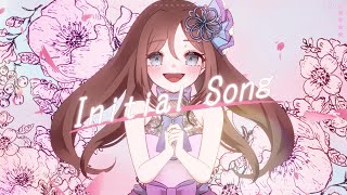 【オリジナルMV】「Initial Song」歌ってみた【文花】【活動5周年】