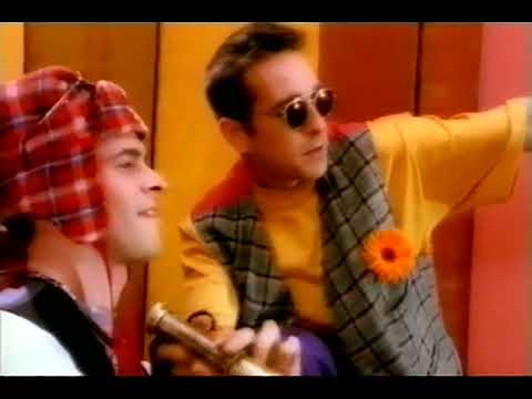 Curiosity (Curiosity Killed The Cat) - Gimme The Sunshine