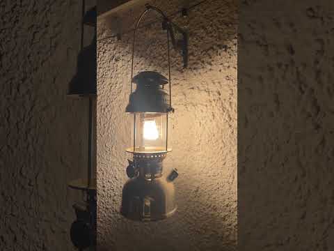 PETROMAX 💡 HK500 PARAFFIN LAMP