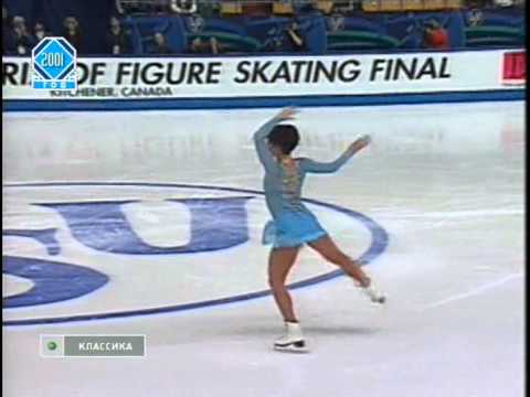 2001-2002 GPF Slutskaya SP (1)