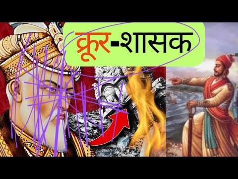 Mughal History: How Aurangzeb K*lled Hinduism - Untold story of India