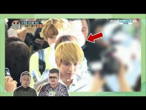 131113 Weekly Idol EXO D.O. & Baekhyun Cut