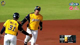 [轉播] 七局上 中信 1 : 1 統一 詹子賢