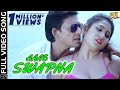 Aaae Swapna Full Video Song Gunda Odia Movie Siddhanta Mahapatra Himika Das