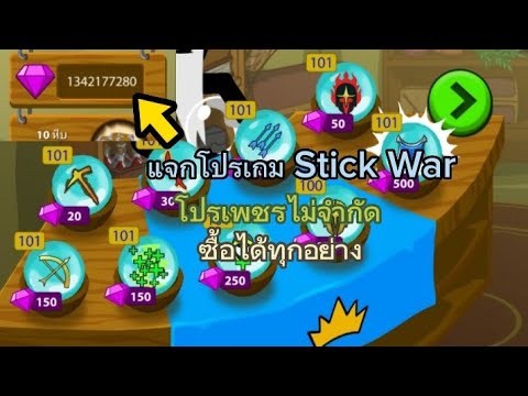 โปรเพชร99999