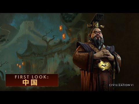 Sid Meier S Civilization Vi Windows Pc用ゲーム シヴィライゼーション Vi 無料体験版 好評配信中 Steamニュース