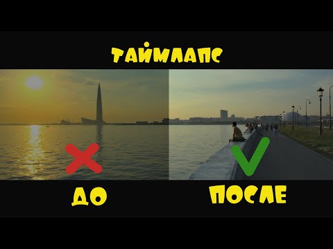 Darktable. Проявка ROW/цветокор/ретушь. Лахта Центр