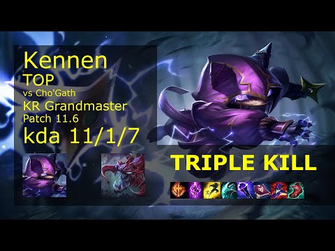 Kennen vs Cho'Gath Top - KR Grandmaster 11/1/7 Patch 11.6 Gameplay // [롤] 케넨 vs 초가스 탑