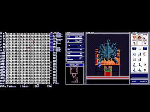 Gadobadorrer - Brandish 2: The Planet Buster | YM2609 Cover