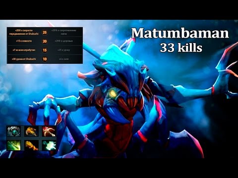 Matumbaman Weaver 33 kills. SoNNeikO Earth Spirit. Full Game