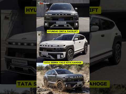 Hyundai Creta Facelift 2026 ? New Look Features & Launch Update | Coming Soon