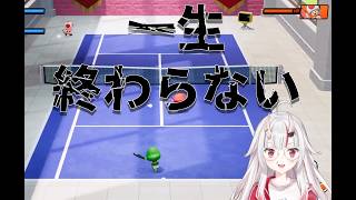 【切り抜き】一生チュートリアルが終わらないお嬢【ホロライブ/百鬼あやめ】