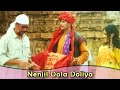 Nenjil Dola Doliya Song - Bharathiraja Movies - Himesh Reshammiya Hits - Kajal Agarwal - Bommalattam