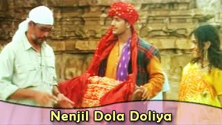 Nenjil Dola Doliya Song - Bharathiraja Movies - Hi