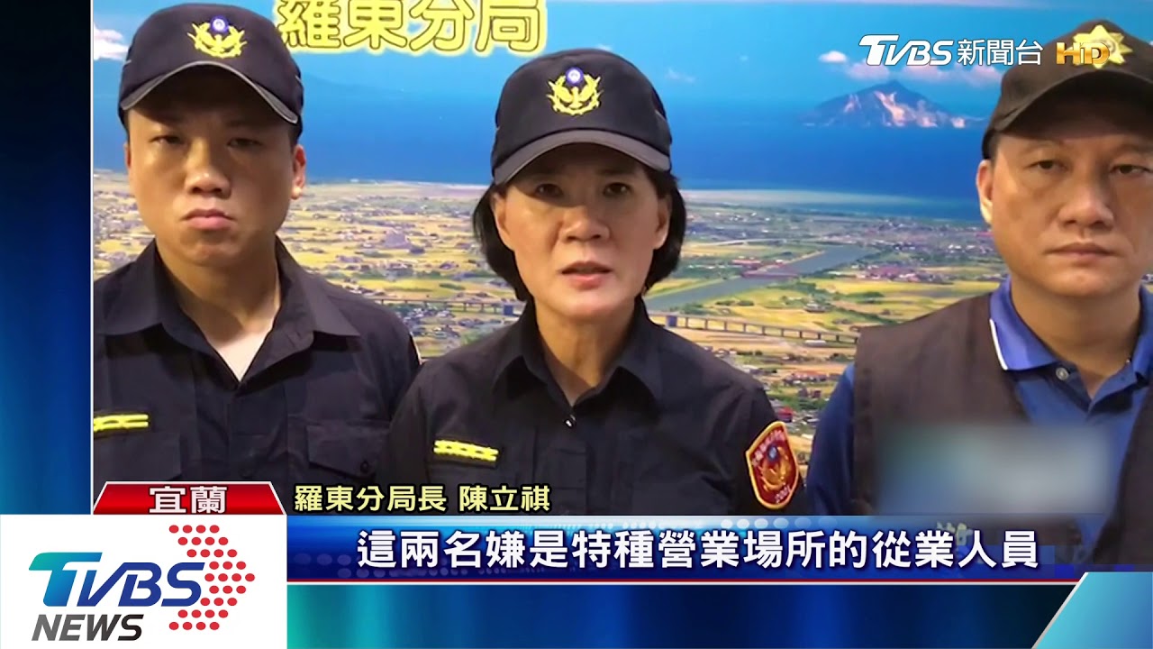 司機挨打惹縱容爭議 警方「夜襲」招待所