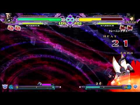 BBCS:EX Valkenhayn Combo Movie - The Power of My Race