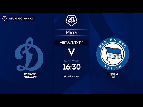 AFL20. Europa League. Day 6. Dynamo Moscow - Hertha (IL).