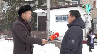 Видео