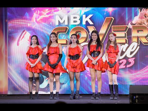 230610 DP New Girls cover (G)I-DLE - Nxde @ MBK Cover Dance 2023 (Semi)