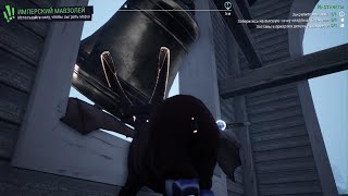 Goat Simulator 3_20251013213240