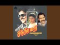 Thalampooch Selai