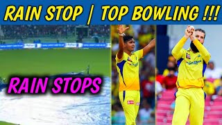 IPL 2023 - Rain Stops Cover Off | CSK vs LSG | Top Bowling By CSK