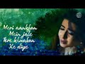 Meri Aankhon Mein Jale Whatsapp Status Video Ek Mulakat Jaruri Hain Sanam Sirf Tum With Lyrics