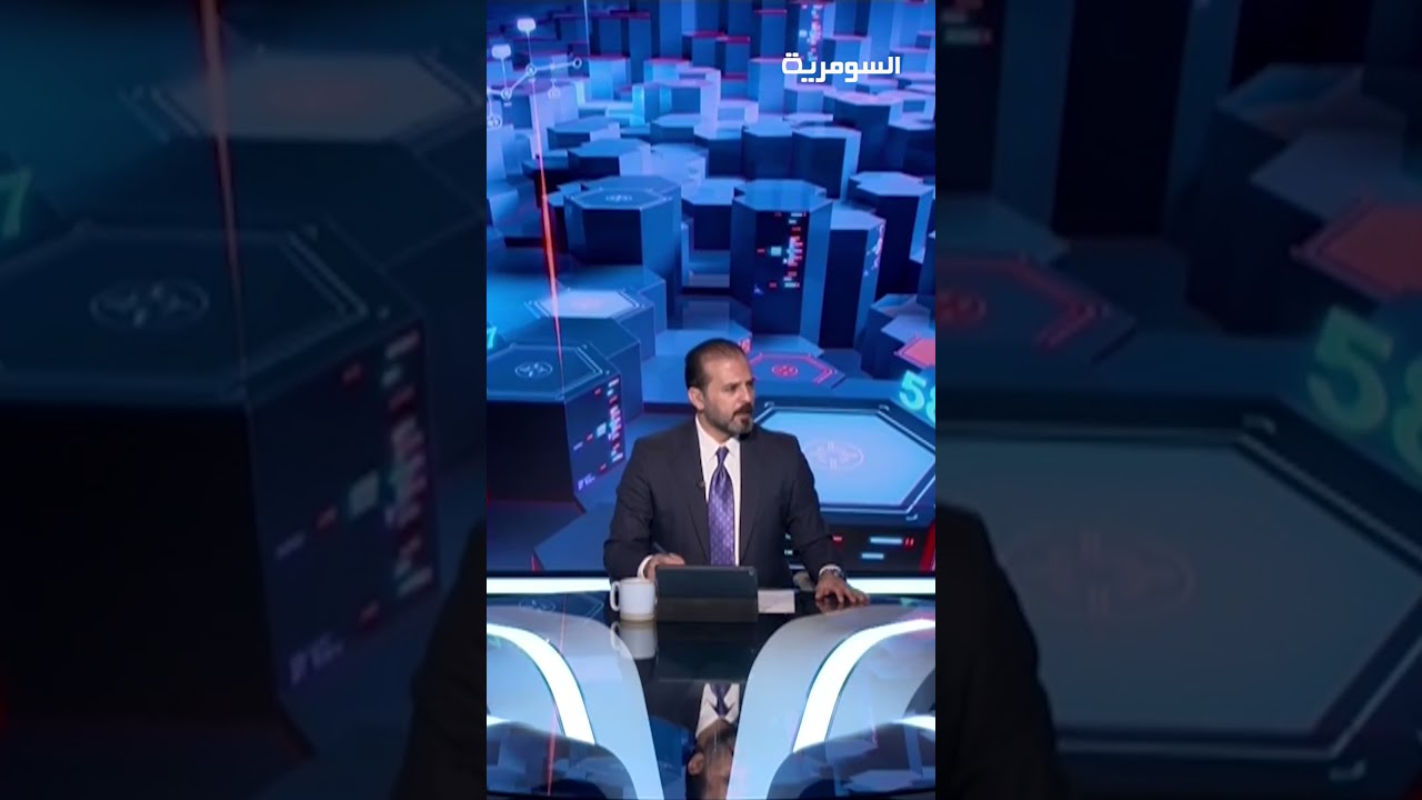 فيديو | صراع ايراني امريكي على النفوذ داخل العراق#shorts
