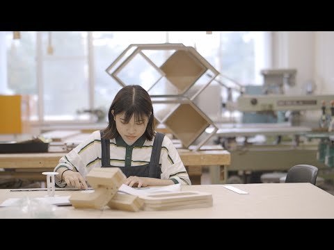 嵯峨美術短期大学 暮らしのグッズデザイン領域紹介動画