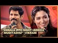 I Am A Lot Like Remo In Real Life Vikram Tammannah Sun TV Throwback