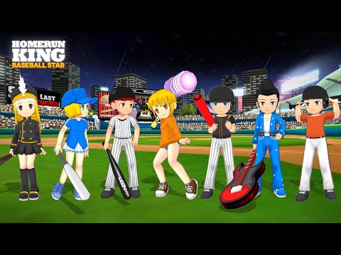Homerun King - Baseball Star Video