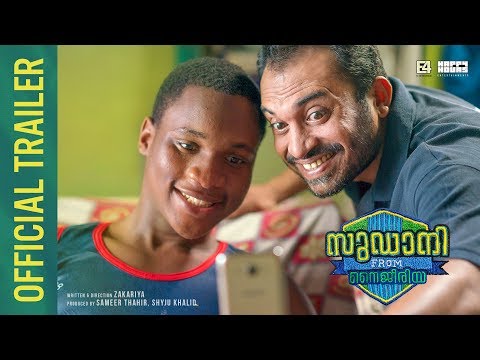 Sudani From Nigeria (2018) Trailer