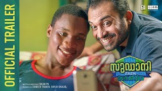 Sudani From Nigeria Official Trailer   Zakariya  S