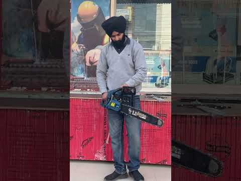 24inch Petrol CHAINSAW 🔥