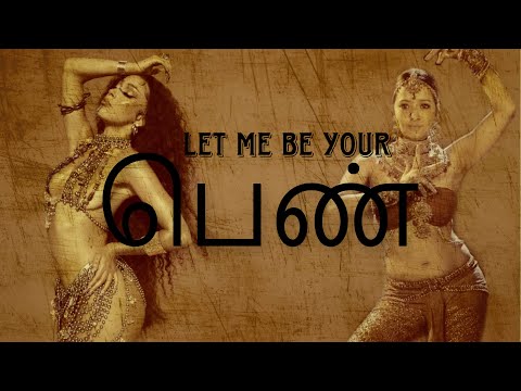 Woman in 98 || May Maasam x Woman📀