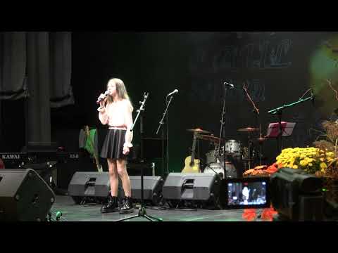 Pille  Riin Pullman- "Annan käe"