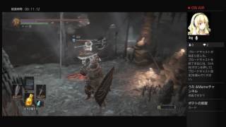 ダークソウル3