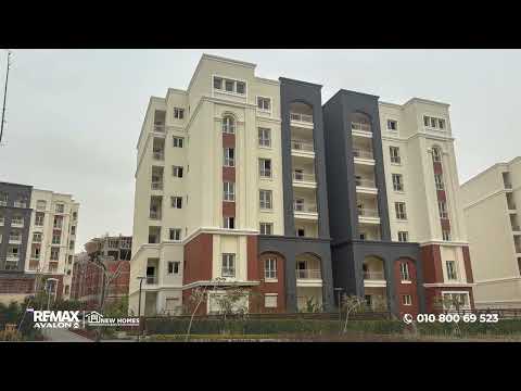 صورة مصغرة لفيديو العقار