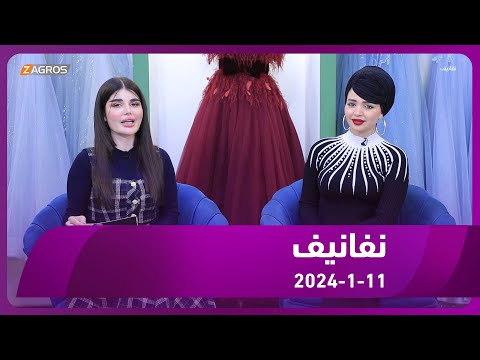 شاهد بالفيديو.. النزاهة: الحبس الشديد لمدير كمرك طريبيل سابقاً وإلزامه برد 78 مليار دينار