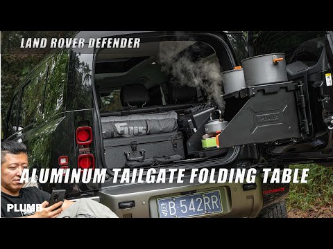 0301005 Defender 尾門多功能平台