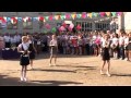Последний звонок школа №6 г Котово Выпускники 2014 г 