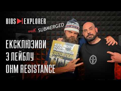 Submerged & Vanya Bios: Exploring the Dark Side of DnB on Bios Explorer 6