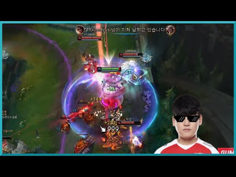 T1 Gumayusi flexing with his Samira | LoL-Clips Twitch Clips