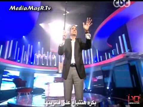 باسم يوسف واوبريت.. وطني القطري الاصغر  